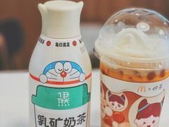 -麦当劳(新城市广场店)