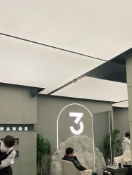 点击看大图 -3AM·S HAIR SALON烫发染发接发