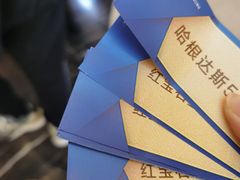 -红星美凯龙(浦江店)