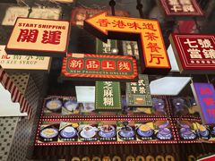 -广信牛奶甜品世家(台东店)