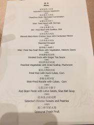 点击看大图 -天津丽思卡尔顿酒店·宴会厅