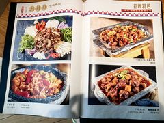 菜单-延松朝鲜族料理