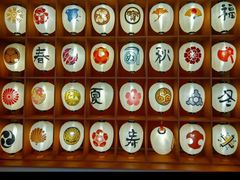 -重庆南山海昌汤都