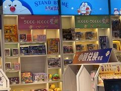 -大玩家(通州万达广场店)