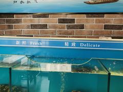 水产区-甬妈妈湖畔里餐厅(唐山南湖旅游景区店)