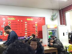 炸酱面-大姨捞面(新安花园店)