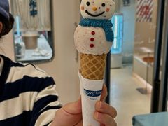 -海比甜店·意式手工冰激淋happy habit gelato