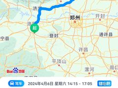 -邯郸市博物馆(新馆)
