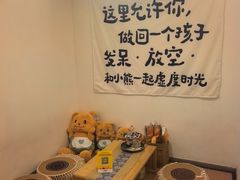 -沐森 •疗愈头疗馆(打浦桥店)