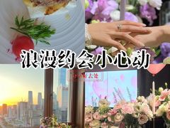 -Olive橄榄花园漂亮饭主题布置餐厅(大望路店)