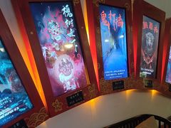 -星空密室·精选(天一豪景店)
