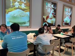 大堂-谷田稻香(杭州萧山万象汇店)