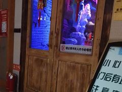 -水木谷养生水汇