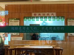 -食蔬不二素食自助餐厅(沈阳铁西店)