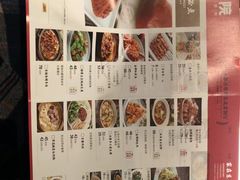 -北院·果木烤鸭·25年东北菜(创意产业园店)