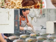 -老赵面店(大西路店)