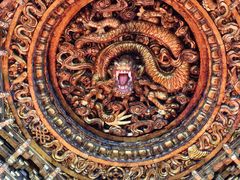 -贤良祠