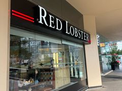 -RED LOBSTER(多伦多DT店)