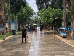 -云南民族村