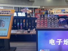-乐邦快修手机电脑维修回收(打浦桥日月光店)