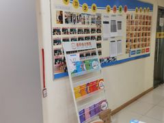 -重庆麦积会计培训学校(南坪校区)