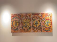 -院8里·小聚园(九眼桥店)