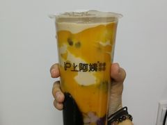 霸气全家福奶茶-沪上阿姨·精选茶饮(桃源友嘉购物广场店)