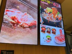 -吉野家(次渠大街店)
