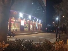 -嘉和一品粥(马家堡店)