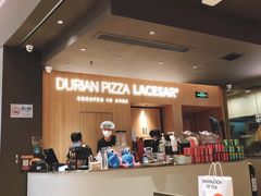 -乐凯撒披萨(卓悦汇店)