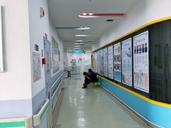 -佑贝儿科(西大街店)