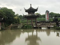 -韩湘水博园