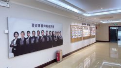 -南京医科大学友谊整形外科医院