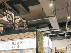 -云味馆·云南菜·云南米线(景田店)