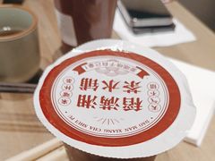 -高嗲嗲·现炒下饭菜(石鼓路店)