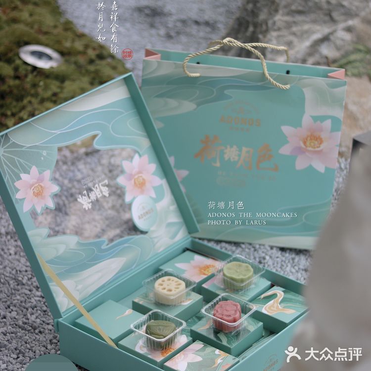 🌟极具传统特色且颜值与美味并存的月饼礼盒