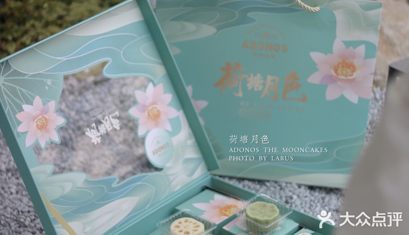 🌟极具传统特色且颜值与美味并存的月饼礼盒