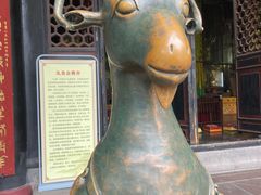 -青羊宫