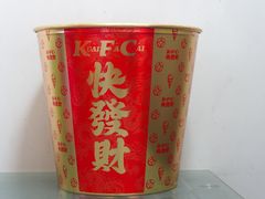 -肯德基(东直门来福士店)