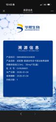 -禾丽康美医疗美容医院