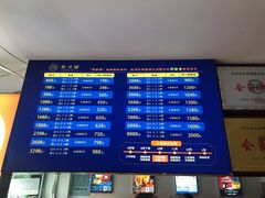 -阳澄湖大闸蟹·琼灵阁牌品牌连锁(吴中总店)