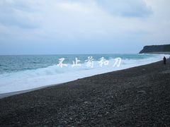 -七星潭蓝天广场