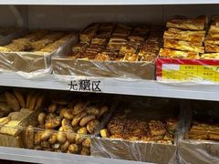 -庆祥斋糕点厂(留学路店)