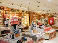 -包头市新华书店包头书城(钢铁大街店)