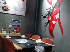 -城南老友羊蝎子火锅(花乡奥莱店)