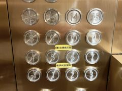 -华海酒店(茂名高铁站店)