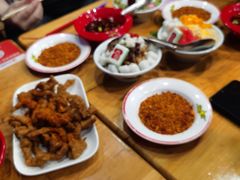 -冒椒火辣(太古里店)