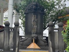 -泸州老窖景区