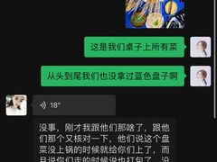 -马路边边串串香(双井直营店)
