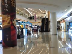 -深圳龙华星河COCO City(民治店)